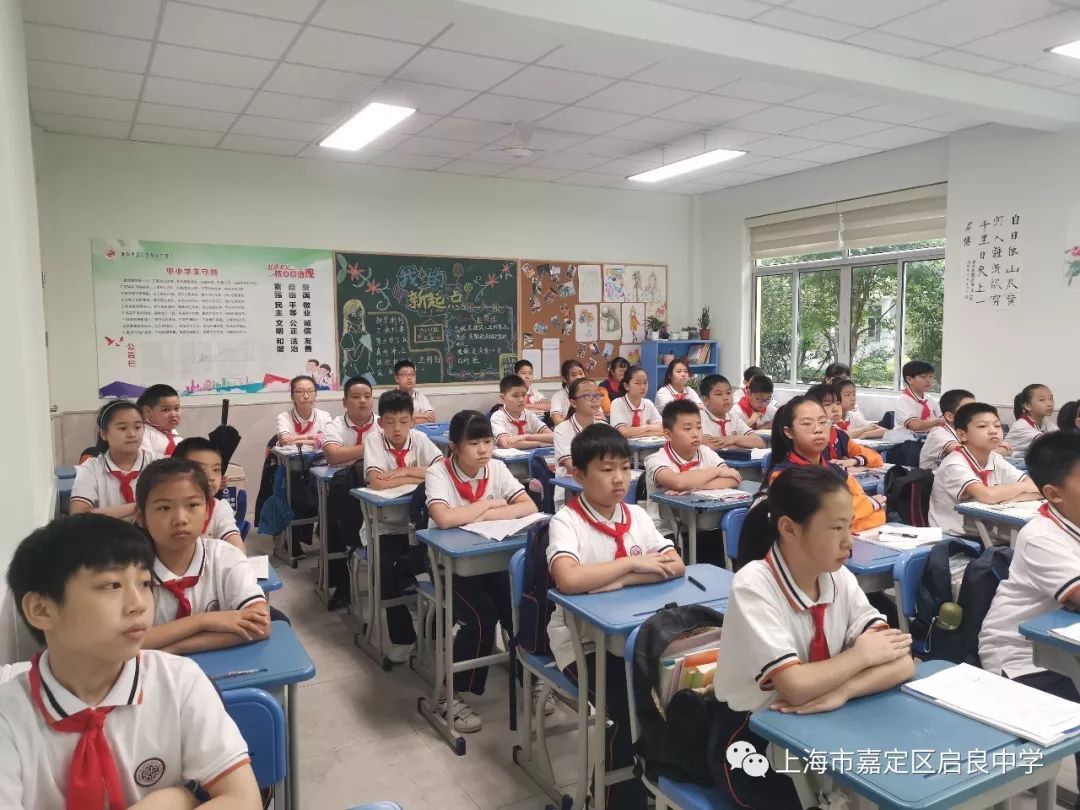 活力校园不论晴雨启良中学开学典礼总能让你遇见更好的自己