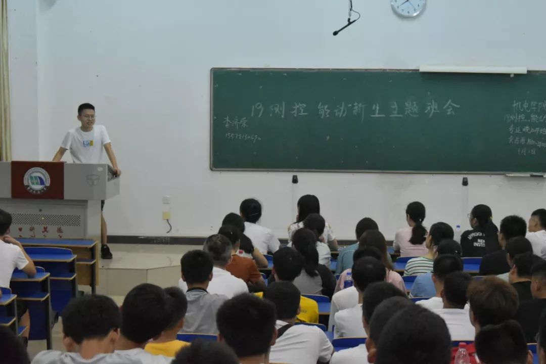 bfa818d702c743a7900f73f8ff9ec204.jpeg
