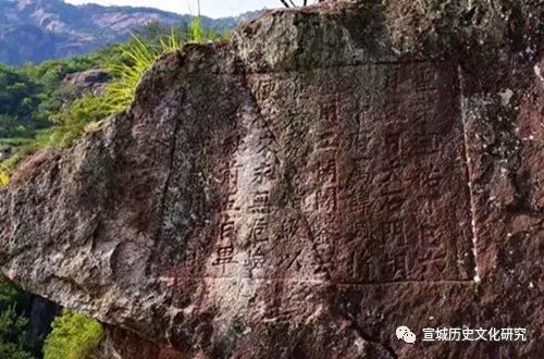 皖浙天路——绩溪逍遥岭古道