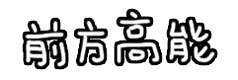 2019궫ݸСƻҵ¯ڵҵϰ ...