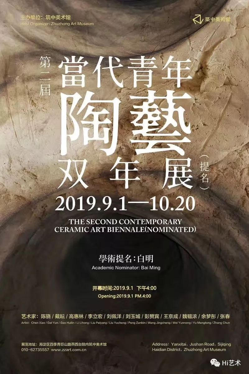 何为青春可否具体 c4f246636d914711ae7b2bc37696a7db.jpeg