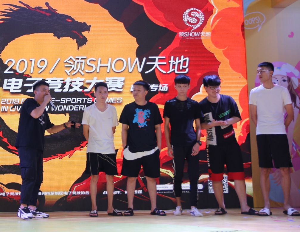 为王者荣耀的粉丝们带来了一场盛宴: win 夺魁之战  e-sports show