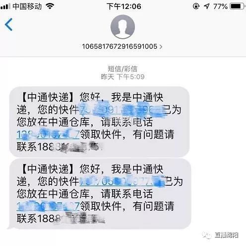 c544a60d75e04634ae7a679d07b02f81.jpeg