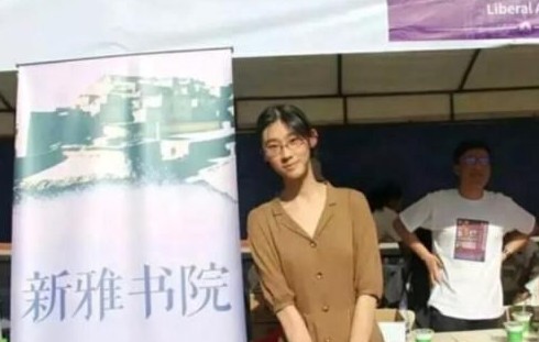 《中国诗词大会》才女武亦姝,入读清华大学,她曾经也是"学渣"_高考