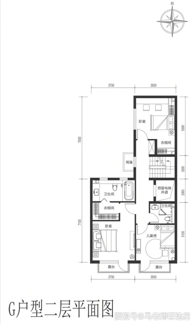 北京城建北京合院顺义人买得起的合院_户型图