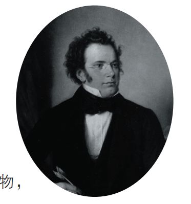舒伯特《音乐的瞬间》：和朋友交谈的亲切感觉