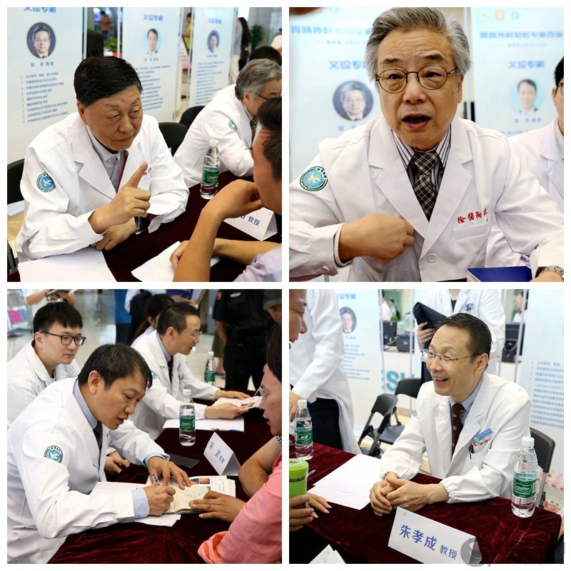 胃外科排名_胰胃外科解亦斌(3)