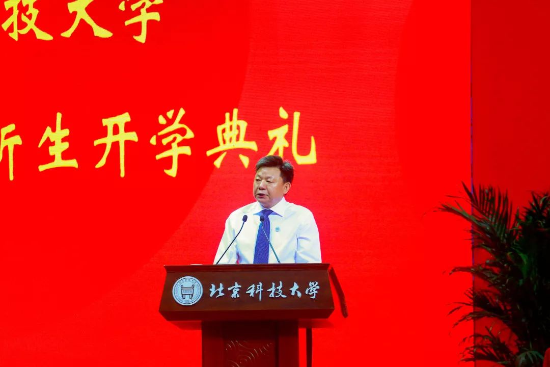高清大图!直击2019级开学典礼现场