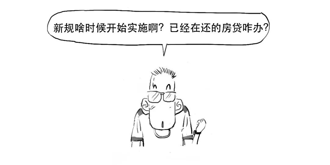 ccd4bc0b406f442abb4d821eb2f4c48d.jpeg