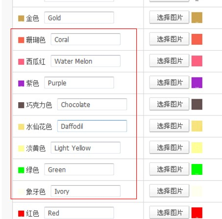 cd2a2e7b64b04adbaaf05002870211d2.png