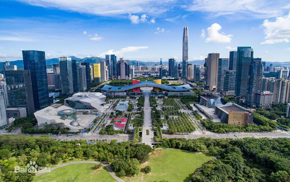2020深圳市gdp是多少_2020深圳市焊工证样版(2)
