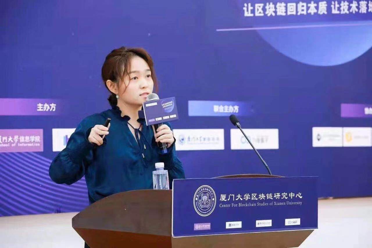 OK集团研究部周子涵:从10年后看区块链金融与合规的问题 OK集团研究部周子涵:从10年后看区块链金融与合规的问题