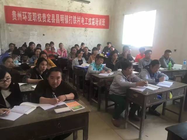 巩固脱贫人口脱贫成效_脱贫攻坚图片