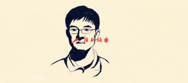 原创六种一事无成的男人面相,能力平平,缺少贵人,事业容易失败!