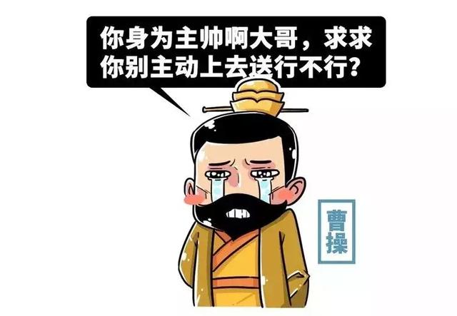 关公的武器真的有82斤吗？带这么重的武器，古人都是怎么打仗的