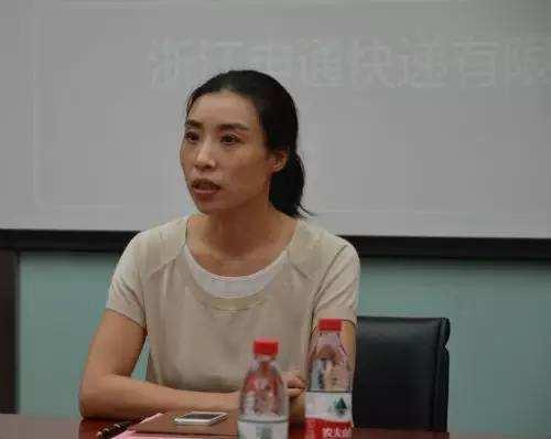前夫跟现任丈夫都是快递巨头，她还赚了马云1百