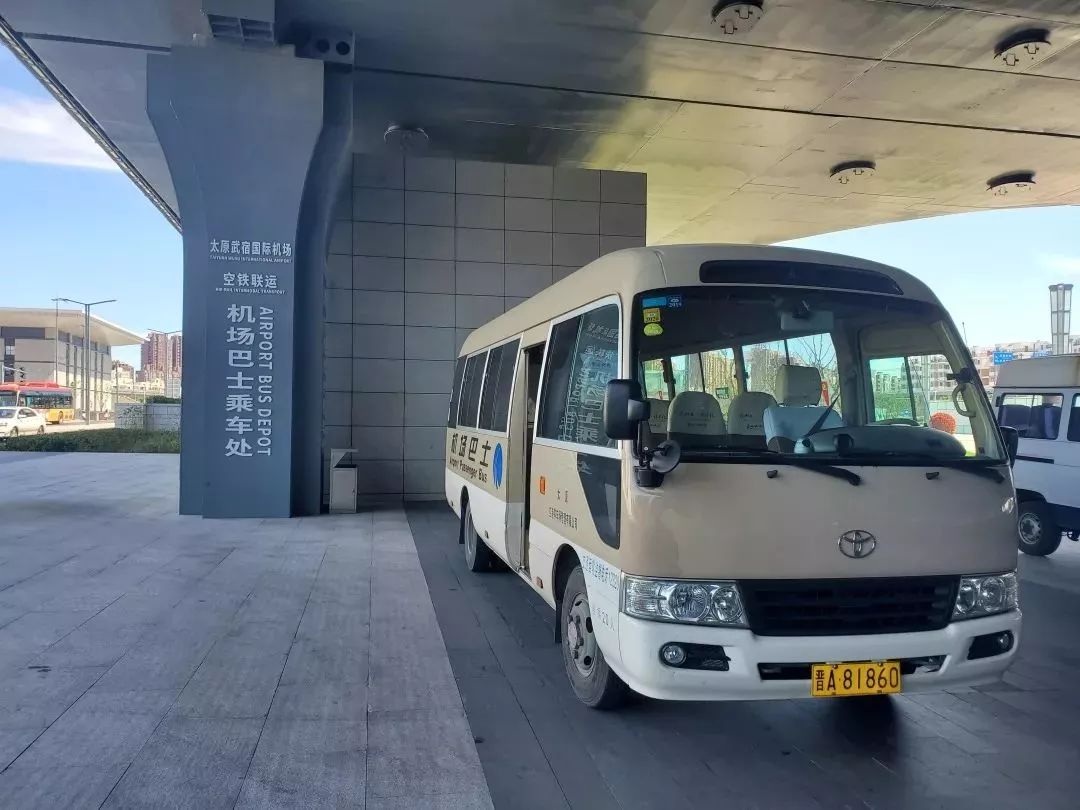太原南站东广场免费停车时间延长 开通机场大巴直通车