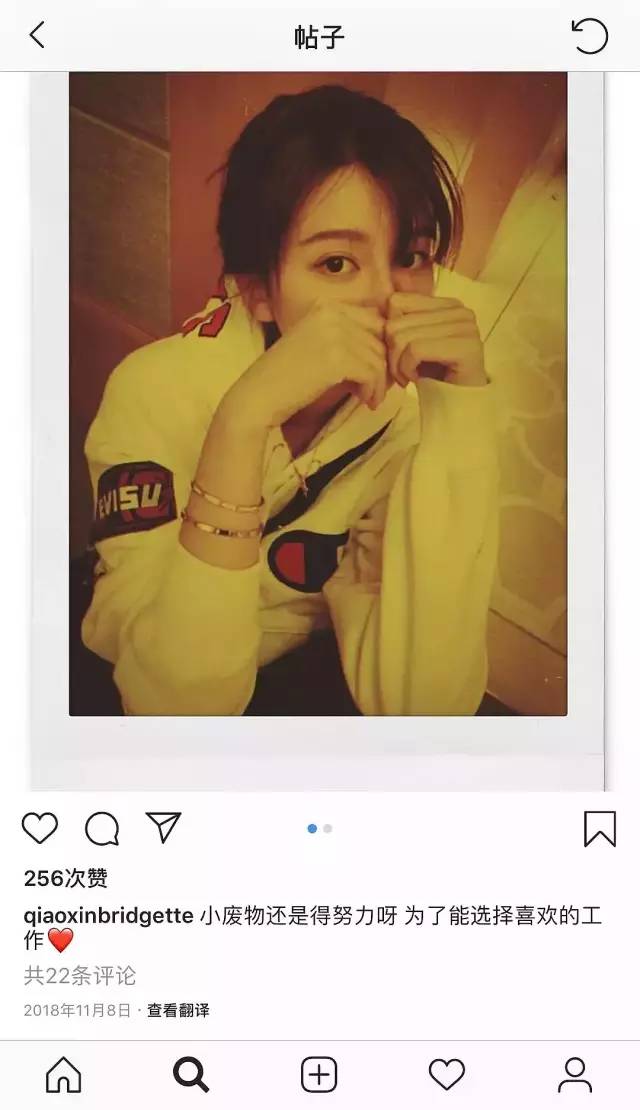 同款照片滤镜 d5059d85a2b74948a7a56004b0695e30.jpeg