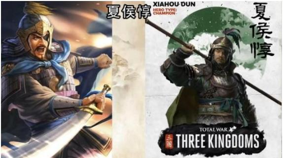 人设对比:《全面战争:三国》vs《三国志13》_夏侯淳