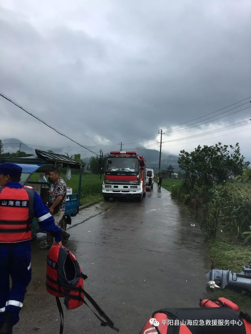 凌晨!麻步一老人被水冲走身亡