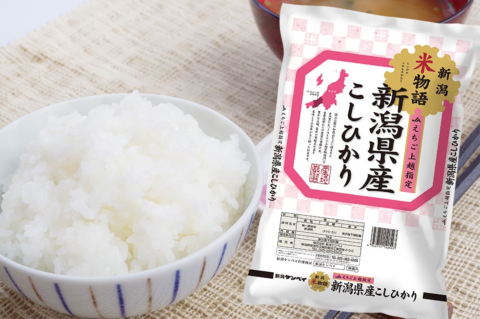 d8b82674a3a44e44ae95670c9a399636.jpeg