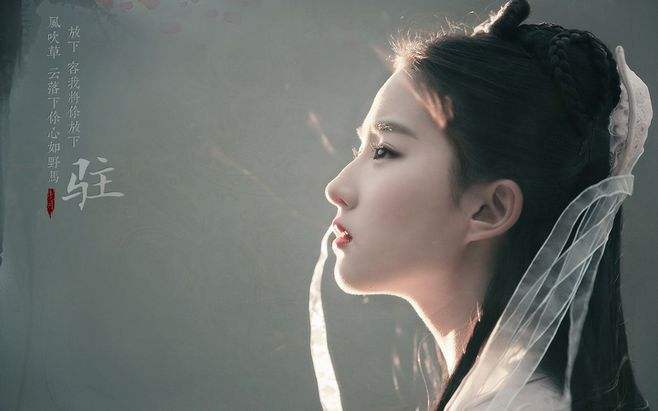 小龙女是什么样的女孩 d9075d18958240d093316946925ede08.jpeg