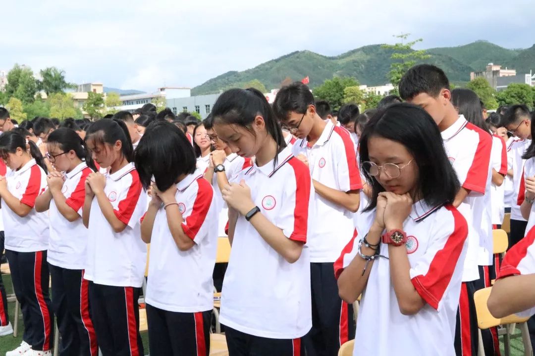 不忘初心开新篇,撸起袖子加油干 ——榕城中学举行2019年秋季学期开学