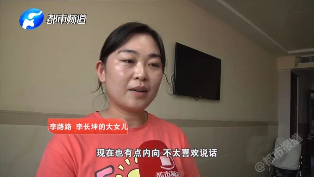 17岁养子身患白血病,养父急寻亲生父母配型救命._李帅成