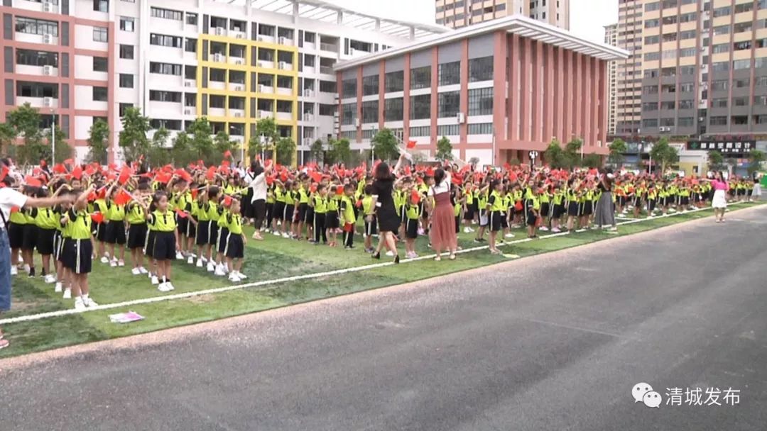 锦兴小学△学生合唱《国旗国旗真美丽》上午9时30分,清城区锦兴小学