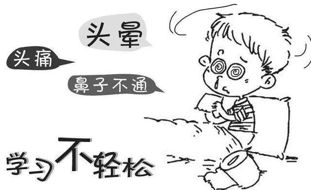 什么病引起视力下降 dc275d5d9c3b4173928e65117d07c4db.jpeg
