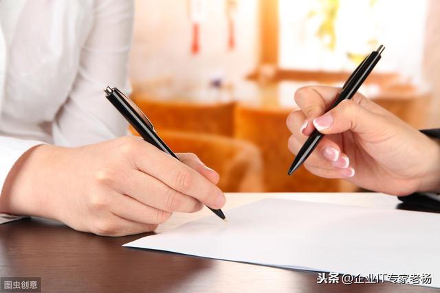 软件公司经营风险 dcef55206efe4ad5bdbc662aacdd1891.jpeg