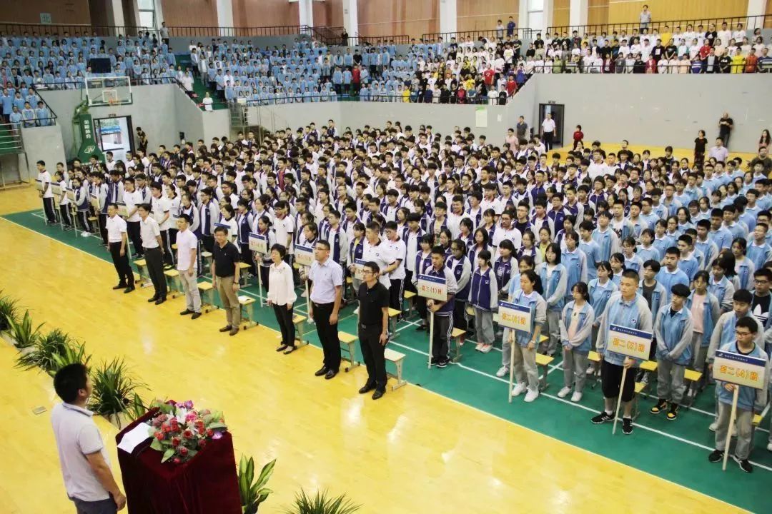 【特别关注】你好新学期,杭城学子来报到_杭州高级中学