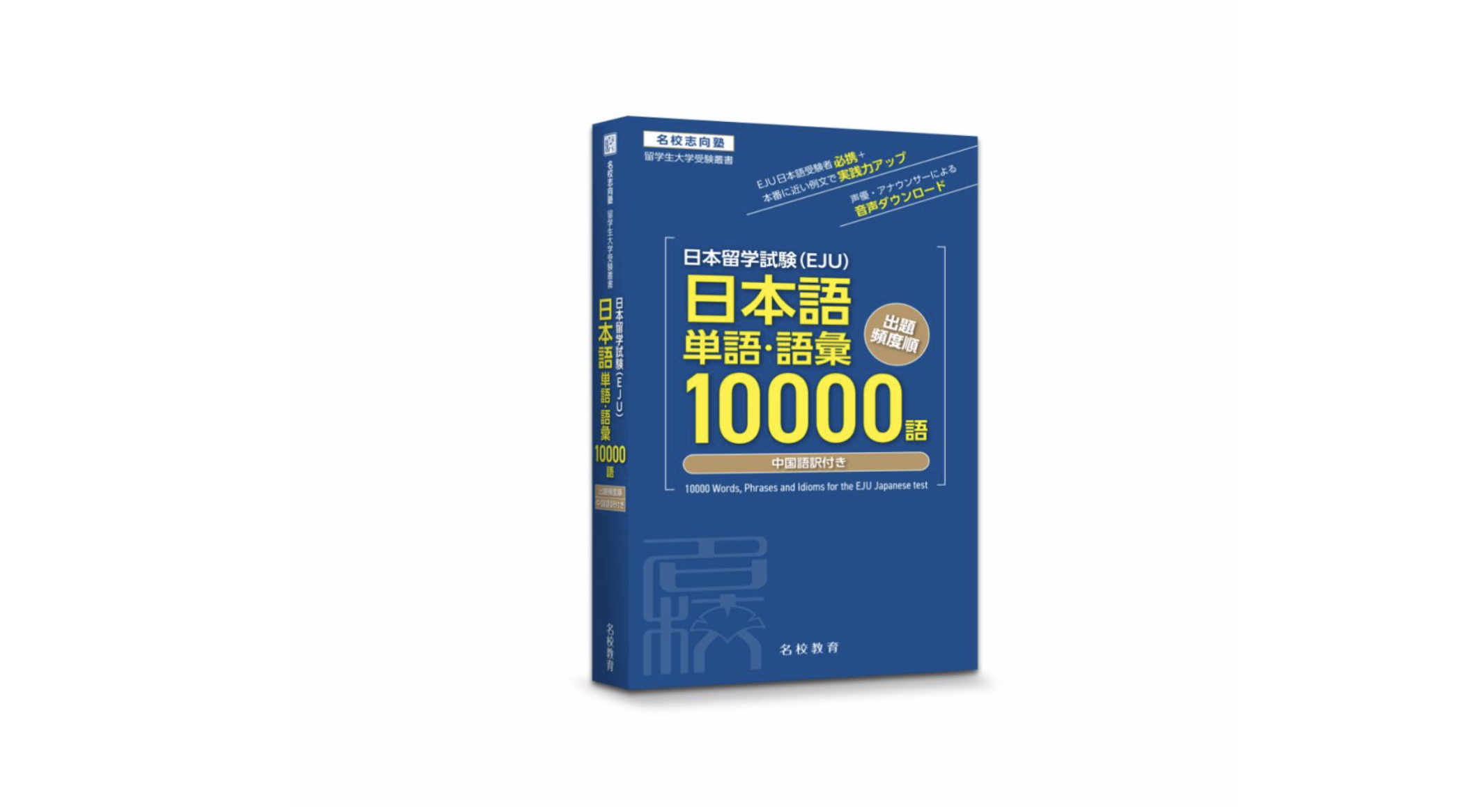 de504580dbf34996b62a5073208c8b49.png