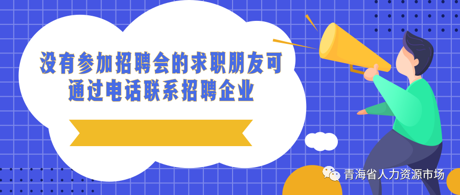 成型招聘_日本静冈县招聘3年期塑料成型,走出去改变未来(3)