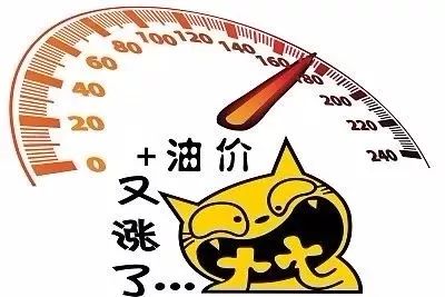 deec9c4169924deea8a2289d8891e004.jpeg