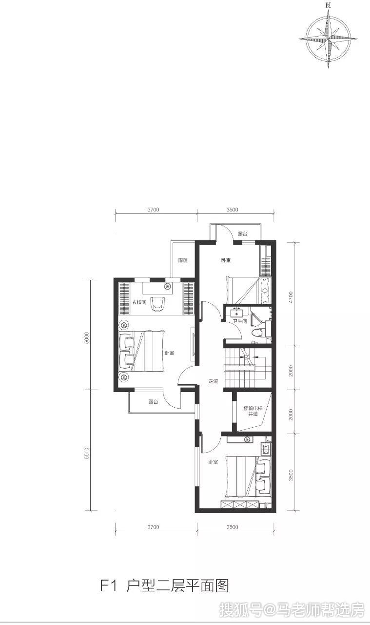 北京城建北京合院顺义人买得起的合院_户型图