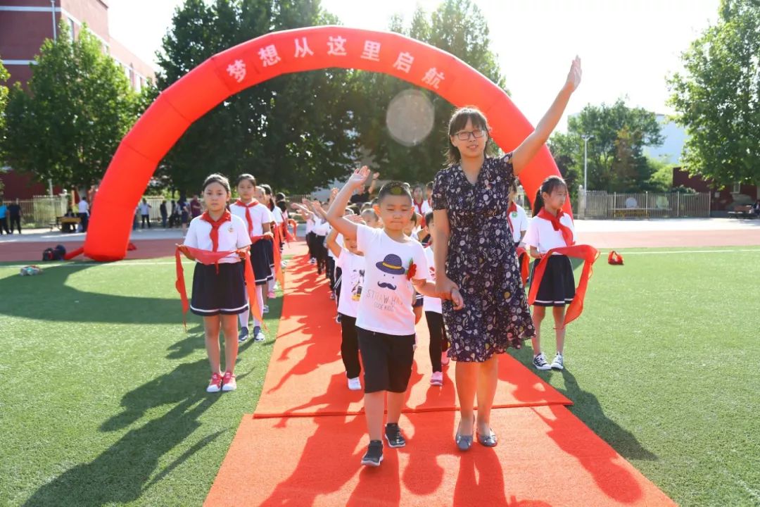 放飞梦想扬帆起航携手共谱新华章北京市海淀区五一小学怀柔分校揭牌