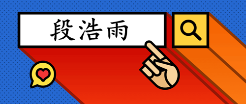 e6f4c1f61702427998d070ecc48c21b8.png