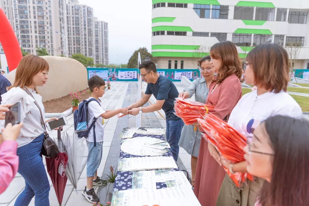 迎新，我们是认真的——南苑小学教育集团开学迎新活动