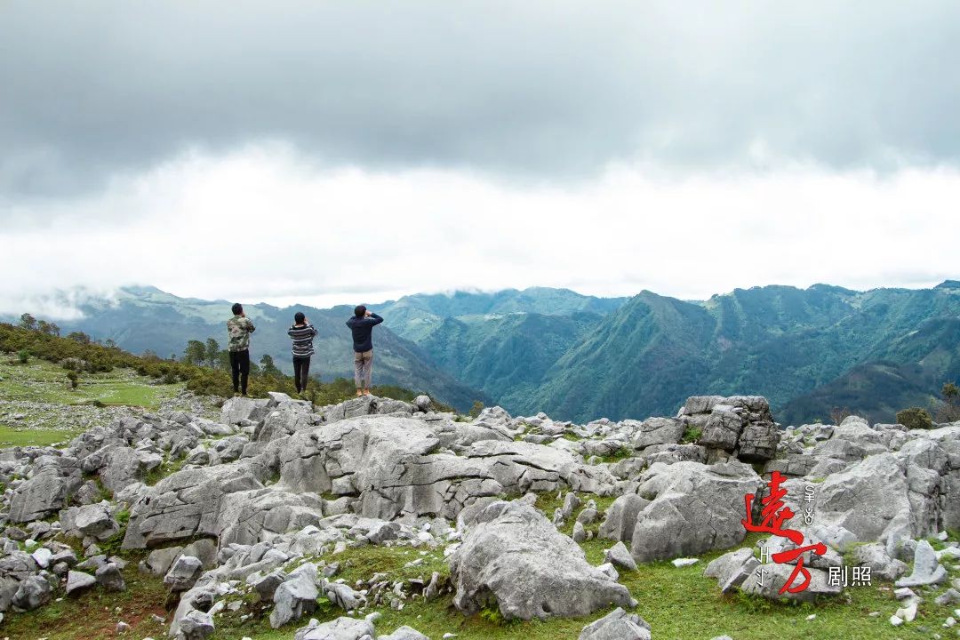 彝族母语电影《远方》--远方没有诗,只有你