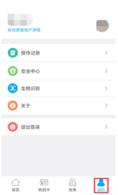 e9cacbeb3a894e478d227c3e923ae554.png