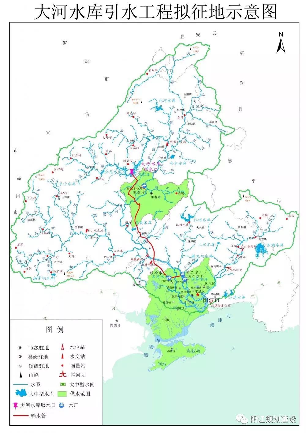 阳春马水镇人口_阳春马贵镇图片(3)