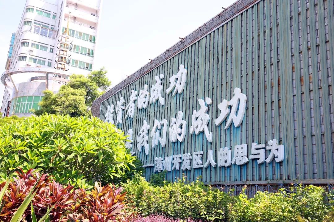 获批,厦门湾区城市群厦门,龙海,漳州港迎来高速发展机遇期;中闽百汇