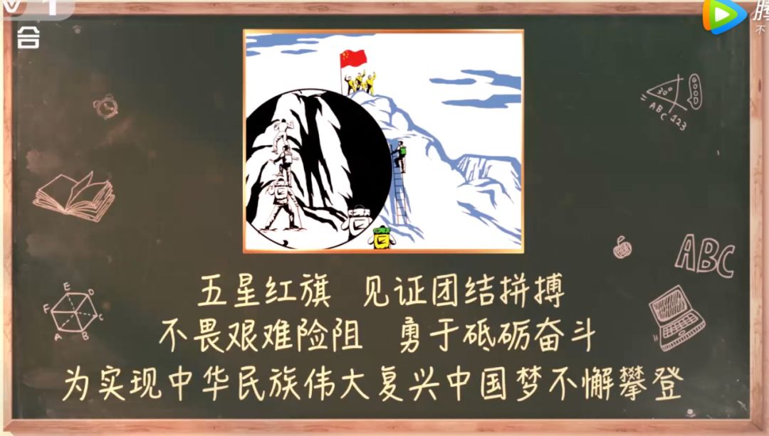 ec5c66e239a1463aa1f472d105fde117.jpeg