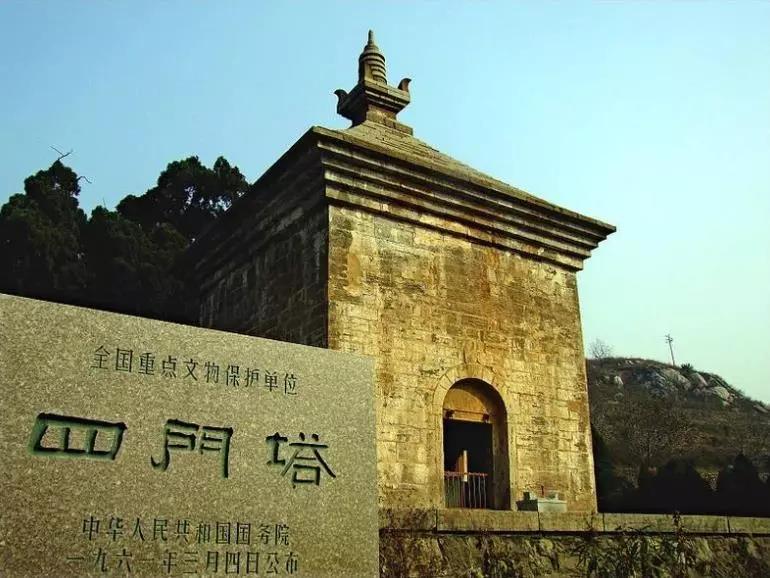 华夏古塔遭遇盗佛的山东神通寺四门塔