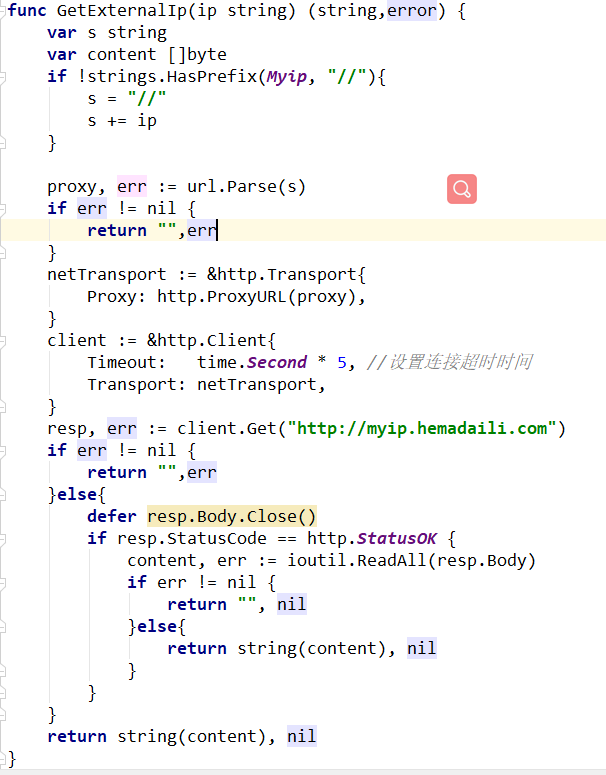 Golang批量测试http代理ip是否可以访问网站,并