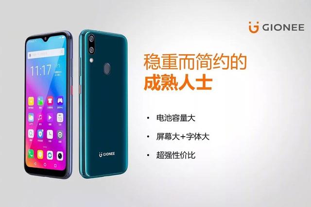 手机上水滴什么意思 f3a61f746e7c457ea2b9c7a462626295.jpeg