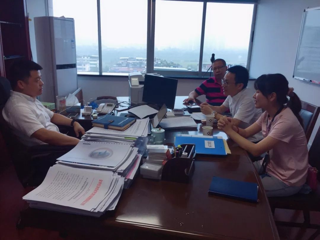 进行讨论研究 f64c58b7ac8f4e5cb23e674f538feaf2.jpeg