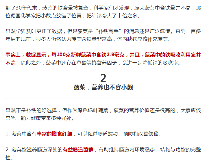 一百人口中有一百个我_卫报看中国城镇化 中国百万人口以上的城市超过100个(3)