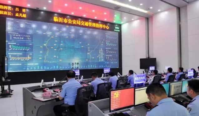 全市通告临沂交警特警等8个警种集体行动